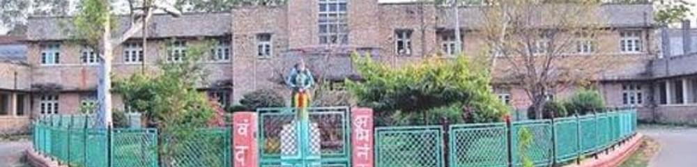 Government ayurvedic college and Hospital