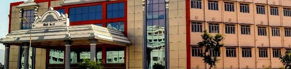 Government Dharmapuri Medical College