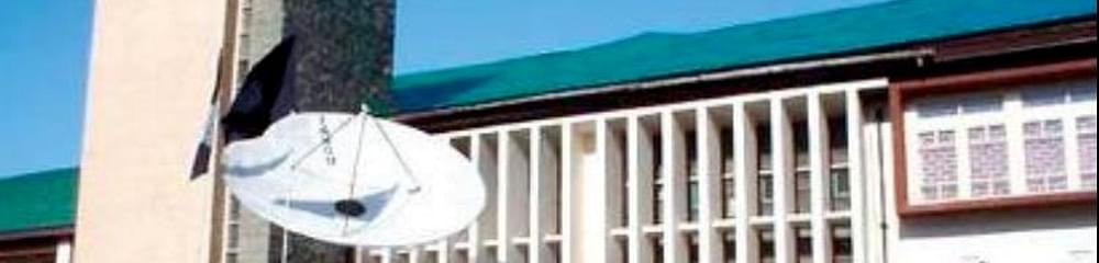Government Medical College
