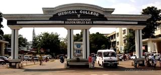 Government Medical College