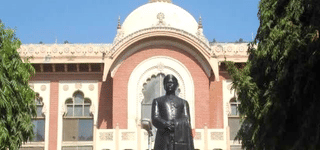 Medical College Baroda