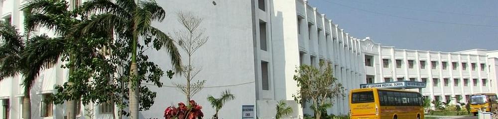 Great Eastern Medical School and Hospital