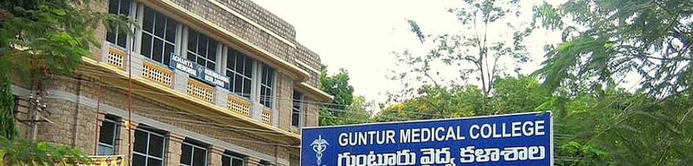 Guntur Medical College