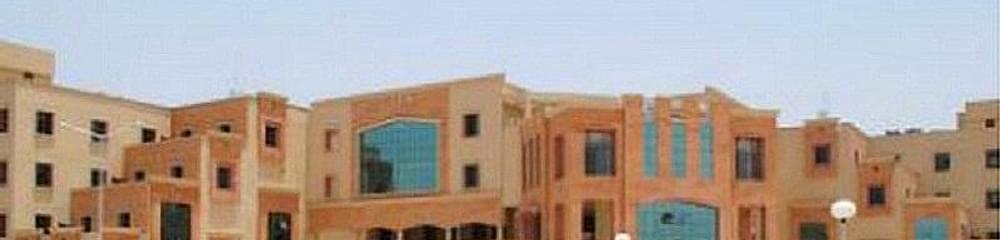 Guru Nanak Ayurvedic Medical College