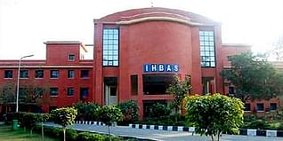 IHBAS Admission 2024: Courses, Fees, Application Form, Eligibility