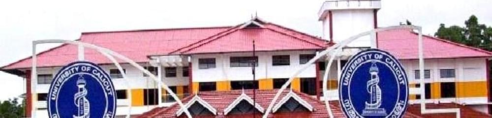 JDT Islam College of Physiotherapy Calicut Courses Fees 2025 JDT Islam College of Physiotherapy Calicut Courses Fees 2025