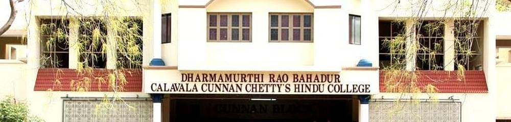 Dharmamurthi Rao Bahadur Calavala Cunnan Chettys Hindu College - [DRBCCC]