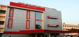 Maharaja Krishna Chandra Gajapati Medical College and Hospital - [MKCG]