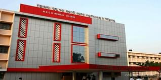 Maharaja Krishna Chandra Gajapati Medical College (MKCGMC) Admission 2024: Fees Structure, Eligibility and Selection Criteria