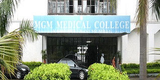 MGM Medical College Navi Mumbai Admission 2023: Courses, Cutoff, Fees, Eligibility