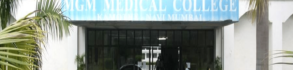 MGM Medical College