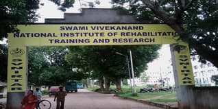 SVNIRTR, Cuttack Admission 2024: Dates, Eligibility, Selection Criteria