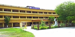 Dibru College Admission 2024: Courses, Cut Off, Eligibility