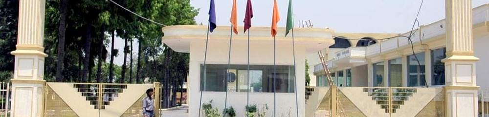 Patel Memorial National College - [PMN]