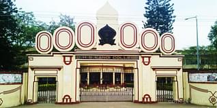 DHSK Commerce College Dibrugarh Admission 2024: Selection Criteria, Eligibility, Scholarship, M.Com