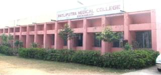 Shaheed Nirmal Mahto Medical College Dhanbad