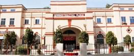 Patna Medical College & Hospital - [PMCH]