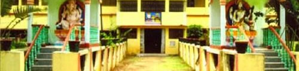 Dinakrushna College- [DK College]