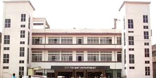 Silchar Medical College and Hospital Admission 2023, Recruitment, Admit Card, Entrance Exam