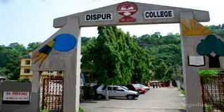 Dispur College Guwahati Admission 2025: Fees, Application Form, Merit List
