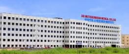 Sri Muthukumaran Medical College Hospital and Research Institute - [SMMCHRI]