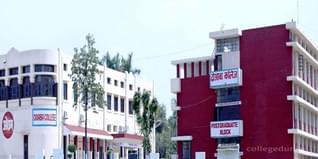 Doaba College, Jalandhar Admission 2024: Recruitment, Courses, Fees Structure