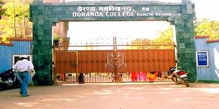 Doranda College Ranchi Admission 2024: B.Ed, MBA, Fees, Eligibility, Application Form