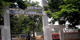 Dr. Lankapalli Bullayya College Admission 2023: Recruitment, Courses, Fees Structure