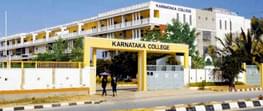 Karnataka College of Nursing