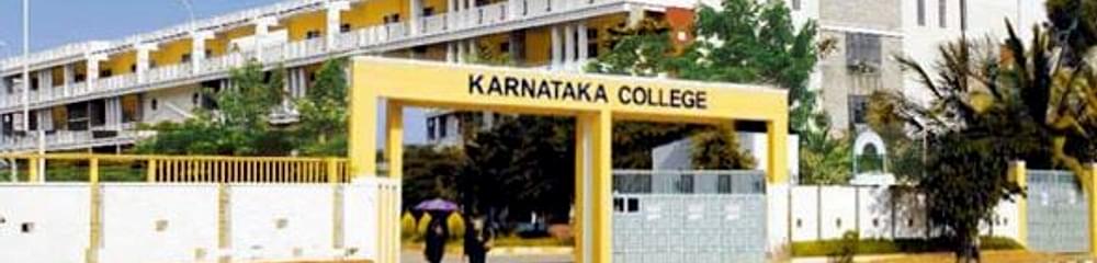 Karnataka College of Nursing