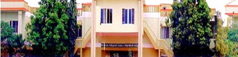 Dr.R.K.Shanmugam College of Arts and Science