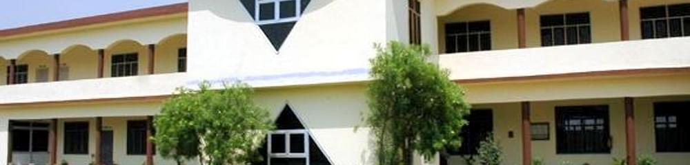Maha Shiv Shakti School of Nursing