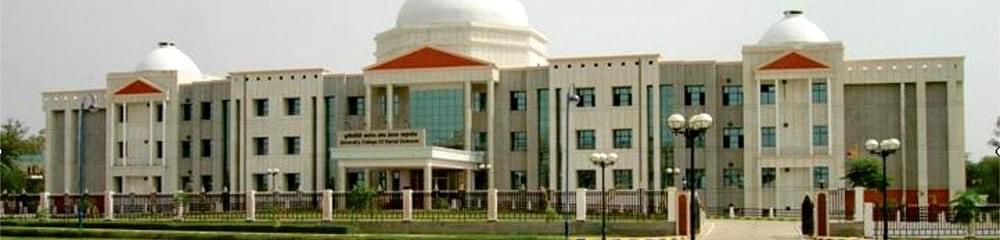 Dr. Shyama Prasad Mukherjee Degree College