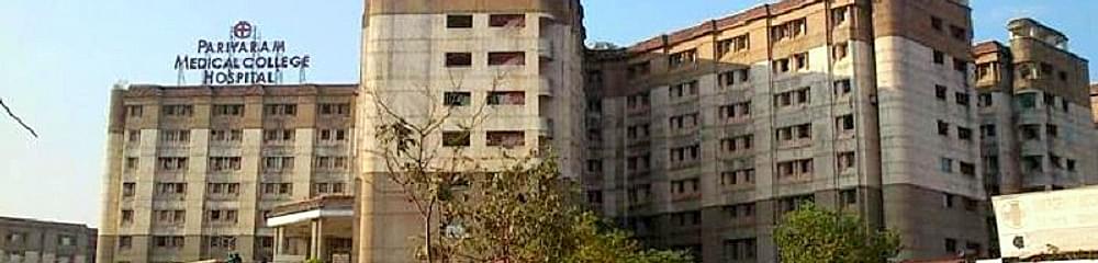 Pariyaram College of Nursing