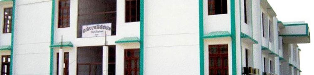 Dr ZH Post Graduate College
