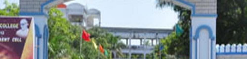 Thanthai Roever College of Nursing