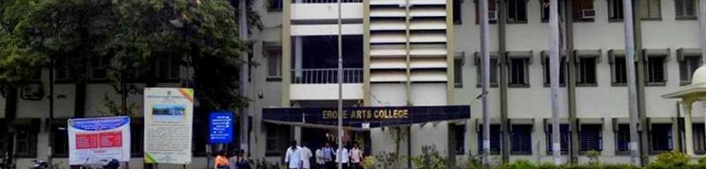 Erode Arts College and Science College