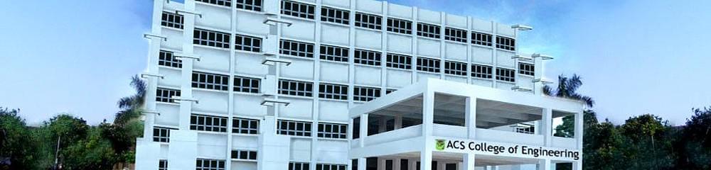 ACS College of Engineering - [ACSCE]