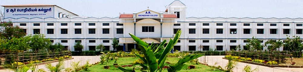 A.R. Engineering College - [AREC]