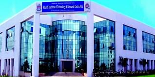 AITRC Admission 2024: Courses, Fees, Eligibility Criteria