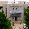 Ahmedabad Institute of Technology