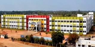 Al Ameen Engineering College Erode Admission 2024: Fees Structure, Entrance Exam, Ranking