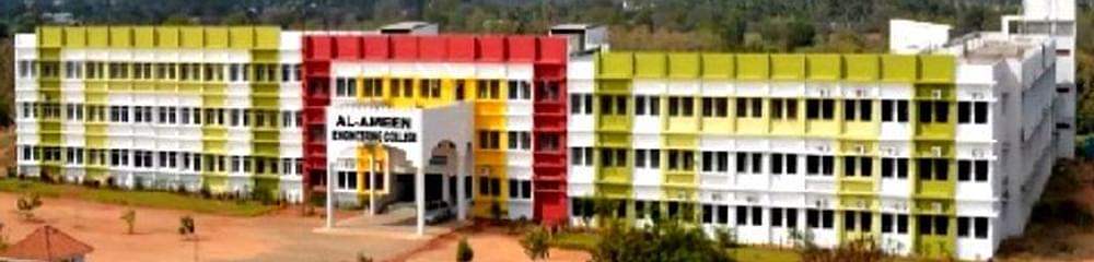 Al  Ameen Engineering College