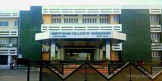Amrutvahini College of Engineering (AVCOE), Ahmed Nagar Admission 2024, Placement, Fees Structure, Cutoff, Ranking