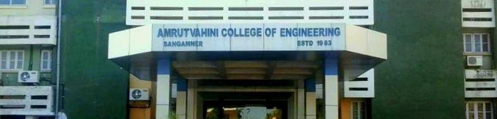 Amrutvahini College of Engineering - [AVCOE]