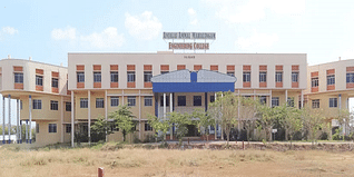 Anjalai Ammal Mahalingam Engineering College (AAMEC) Thiruchirapalli Admission 2024: Fees, Selection Criteria, Courses