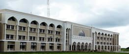 AsSalam College of Engineering and Technology Thanjavur cover image