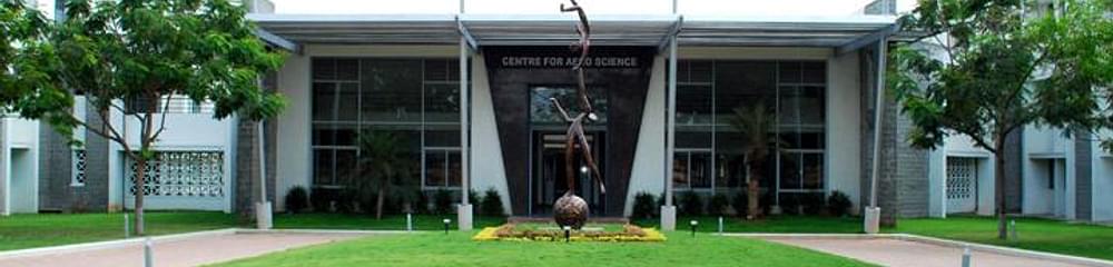 Bannari Amman Institute of Technology - [BIT]