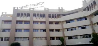 Bharati Vidyapeeth College of Engineering - [BVCOE] Navi Mumbai
