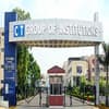 CT Institute of Engineering Management & Technology Jalandhar